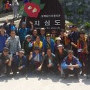 대성식육마트