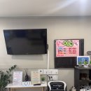 약손보건안마원 이미지