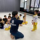 가현도담유치원 이미지