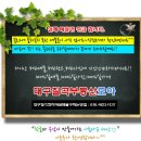 참한방병원 네이버블로그