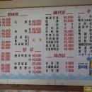 장미로92번길 이미지