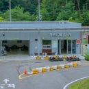 낙동강 자전거이야기촌 이미지