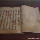 오대산 중대불량문 이미지