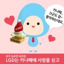 실로암육아원 이미지