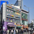 로또복권판매점 | 영등포 로또 명당 추천 장소 1등 나온 복권판매점 후기