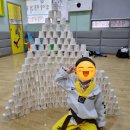 세빛태권도장 이미지