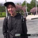 (주)본보야지 이미지
