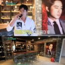 럭셔리당구장 이미지