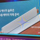 영풍글로벌
