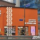 명동스낵 이미지