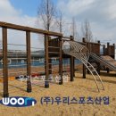 축석초등학교