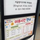 대림정보문화도서관 내 | 핫플이 된 도서관 여의도 브라이튼 도서관 평일 방문 후기