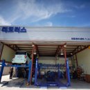 새차하기 좋은날 이미지