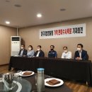 삼화기획 이미지
