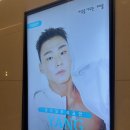 세상을 바꾸는 것은 청사진이 아닙니다 | [수원] 세상을 바꾸는 여자들 콘서트 후기_양다일편