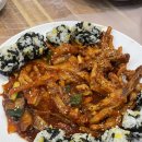 전주 송천동 맛집 :: 모가네훈제바베큐앤닭발찜