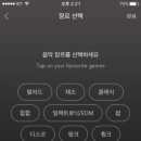 제이산업개발 이미지