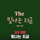 헤리움에스테틱 | 빛나는 지금 김포점 김포 에스테틱 신부관리 후기