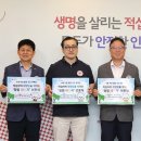 적십자병원(경인권역재활병원) 이미지