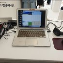 사입모아