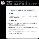 용산-319 이미지