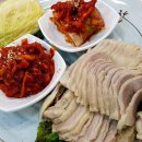 궁돈보쌈 이미지