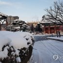 설국 연합뉴스