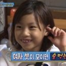 찌마을