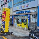 교방동124 이미지