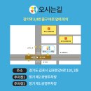 김포감동치과의원 네이버블로그