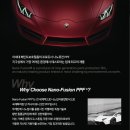 더에이팀모터스 이미지