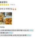 현스낵상점