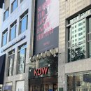 마이다스2빌딩 | 강동 KDW 웨딩홀 예식장투어 견적받은 후기 마이더스홀 블랙스톤홀 조명영상 서울 소규모예식장