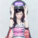 에스파 카리나 물범박수.gif 이미지