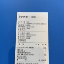 카페두잇