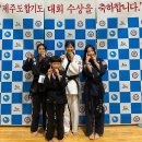 특무관 합기도 이미지