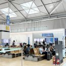 저렴하개 | 인천공항 사설 주차대행 주차장 이용 할인 방법
