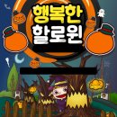 백호경희대태권도 이미지