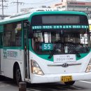 (주)금강운수 이미지