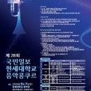 피아노피아아트홀 이미지