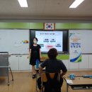 여수남초등학교 이미지