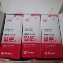 차기정약국 이미지