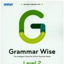 문법 새책 사오세요 grammar wise level 2 (초록색) 링크 있음 이미지