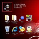 [전쟁자료] 음성채팅 프로그램 Mumble에 대해 알아보자! ll by.vladimir (kino) 이미지