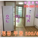 갑오한의원 이미지