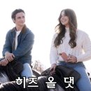 올댓트레이더 | 넷플릭스 하이틴 <히즈올댓> 정보, 후기