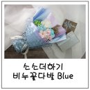 소소더하기 이미지