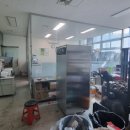 하남탑공인중개사사무소 이미지