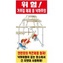 J-039 이미지