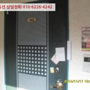 중원성남-D-3 이미지